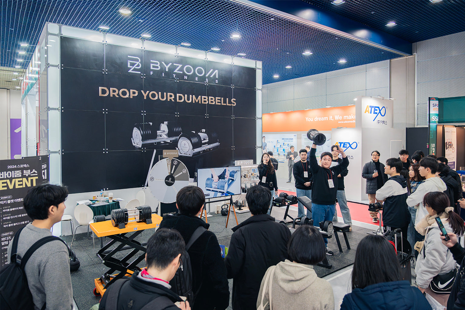 BYZOOM 參展韓國SPOEX 2024