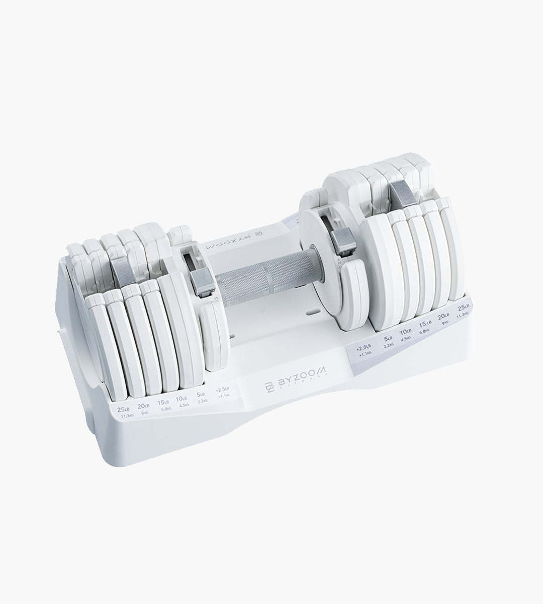 Pure Series 12.5KG (27.5LB) Adjustable Dumbbells (white)