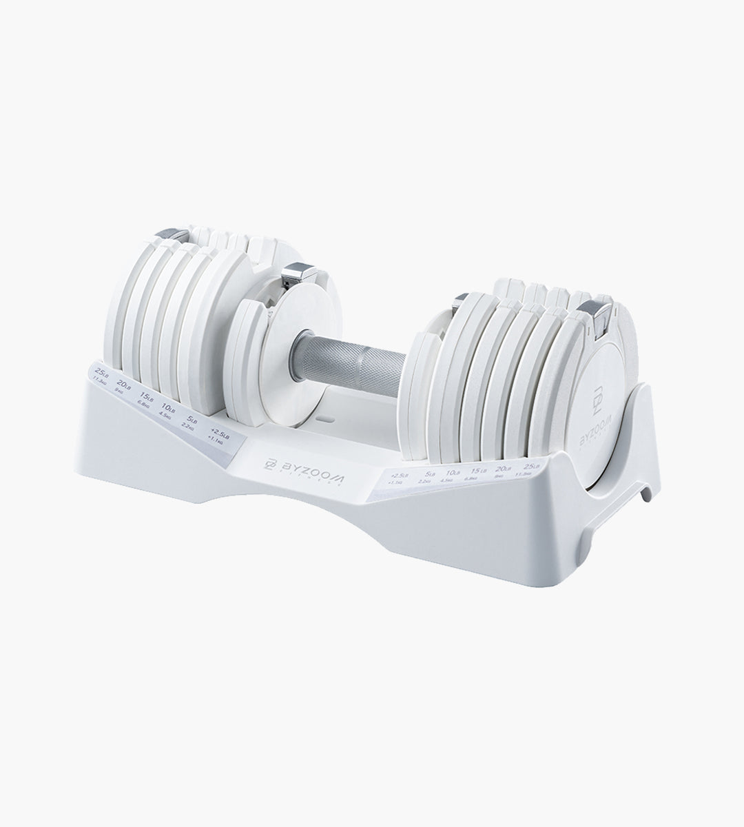 Pure Series 12.5KG (27.5LB) Adjustable Dumbbells (white)