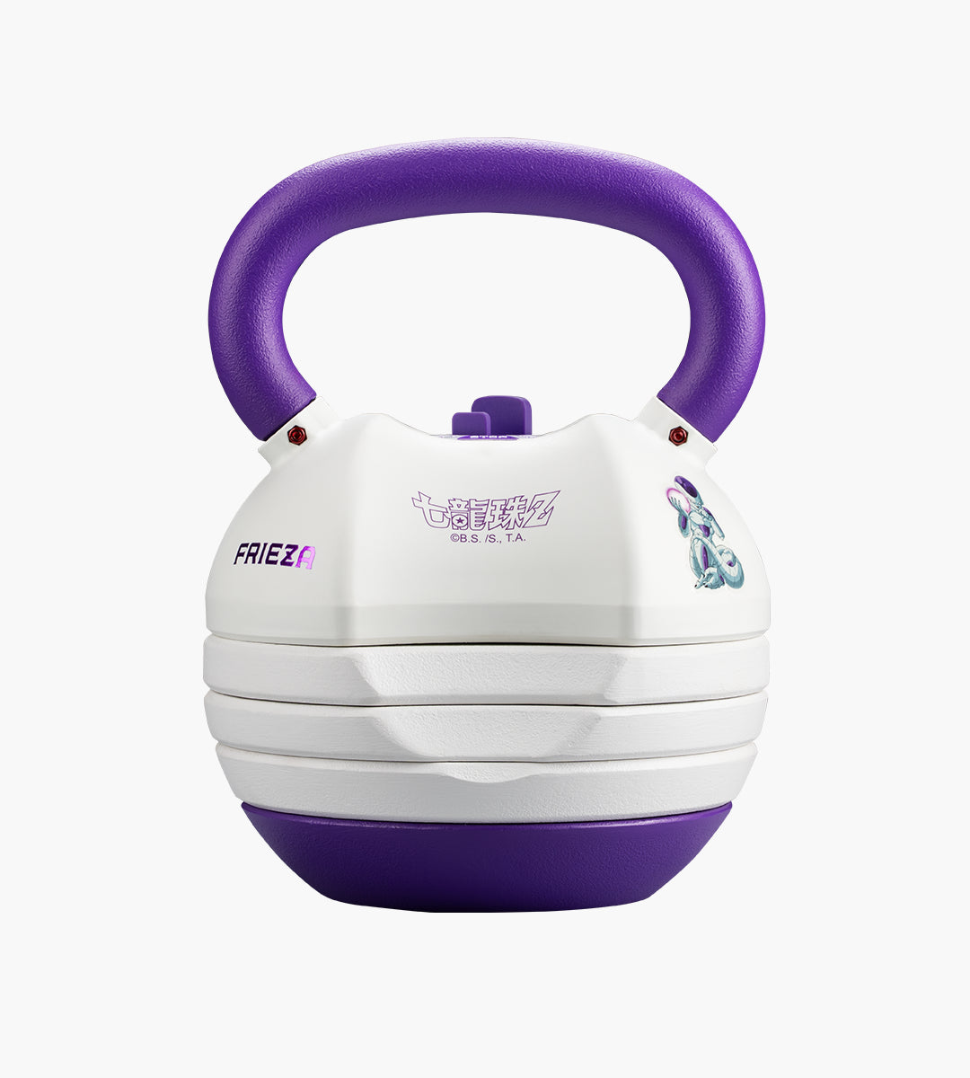 Dragon Ball Z 22.6KG (50LB) Adjustable Kettlebell (Frieza)