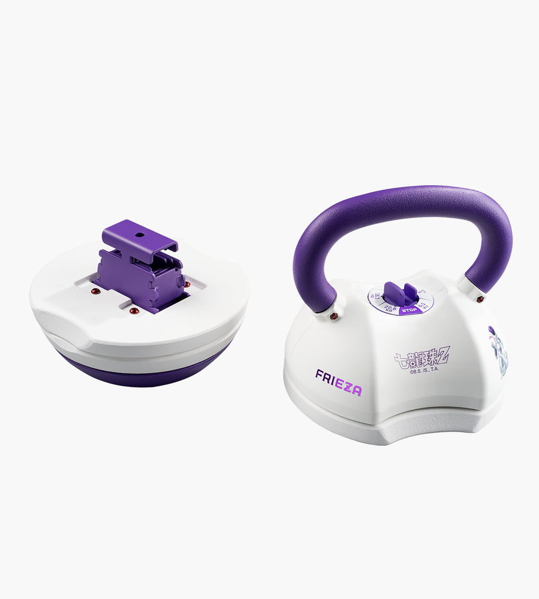 Dragon Ball Z 22.6KG (50LB) Adjustable Kettlebell (Frieza)