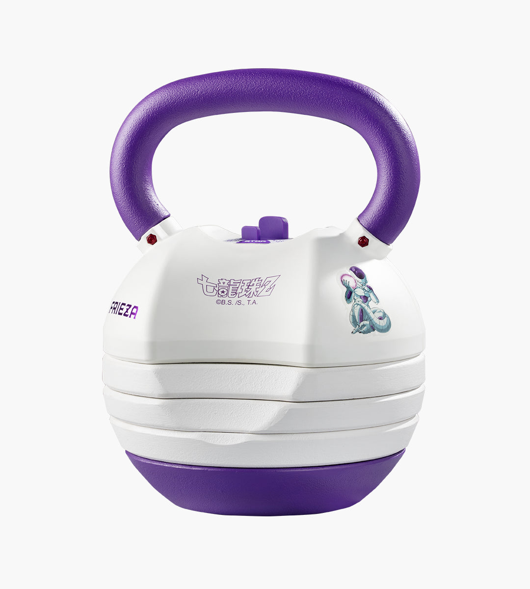 Dragon Ball Z 22.6KG (50LB) Adjustable Kettlebell (Frieza)